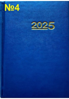 Календар на 2025 рік - тижневик (подарунковий)